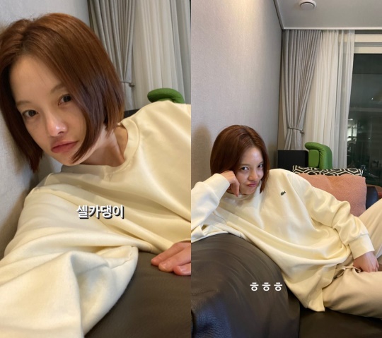 황보라 인스타그램