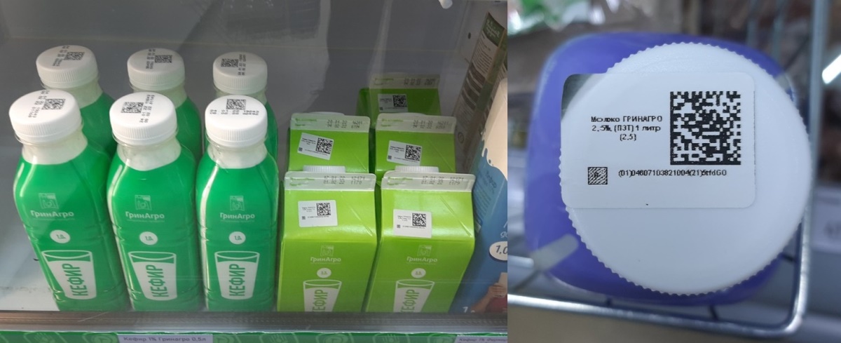 ‘소비자에게 정직한 제품 인증’ 러시아 인증 제도