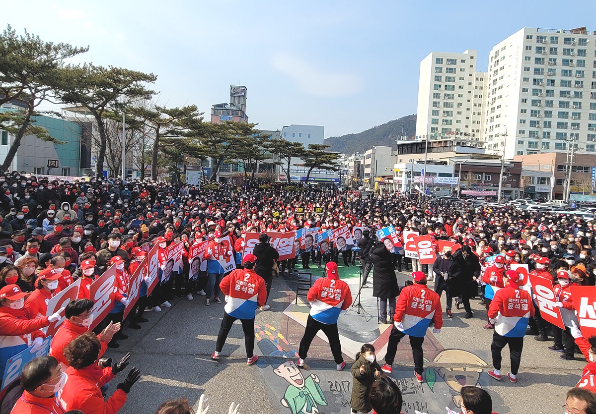 점천역 광장 유세 현장모습(임이자 상주.문경 의원실 제공 )