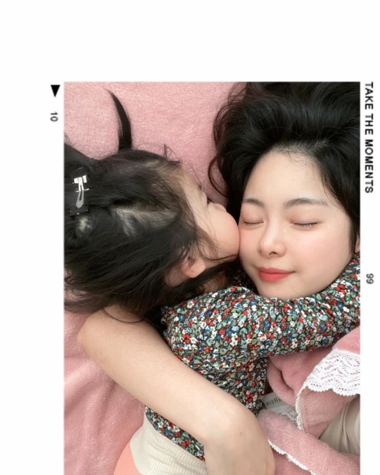 한지우 인스타