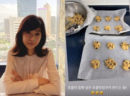 강수정 인스타그램