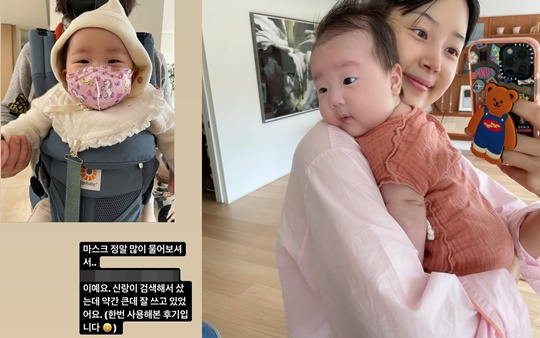 한지혜 인스타그램