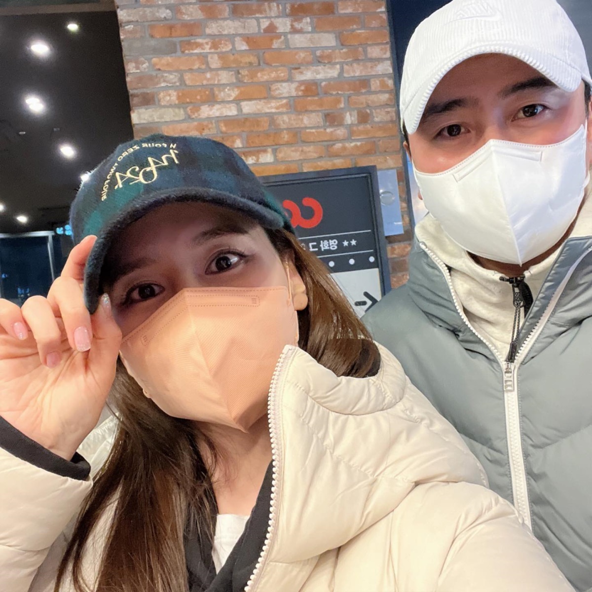 이혜원 인스타