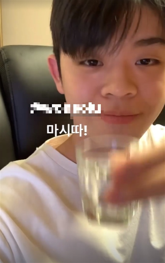 그리 인스타그램 스토리