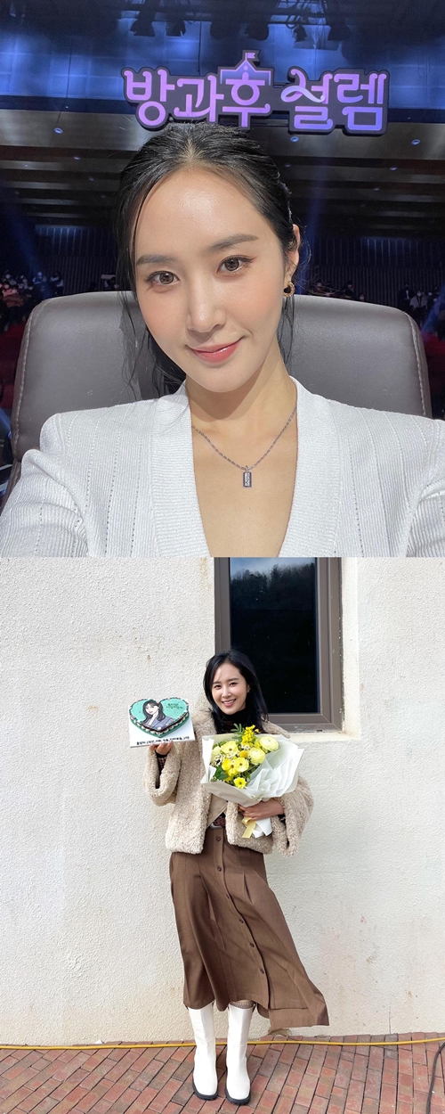 사진=유리 인스타그램