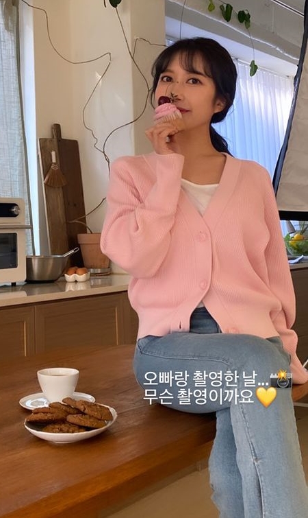 아야네 인스타