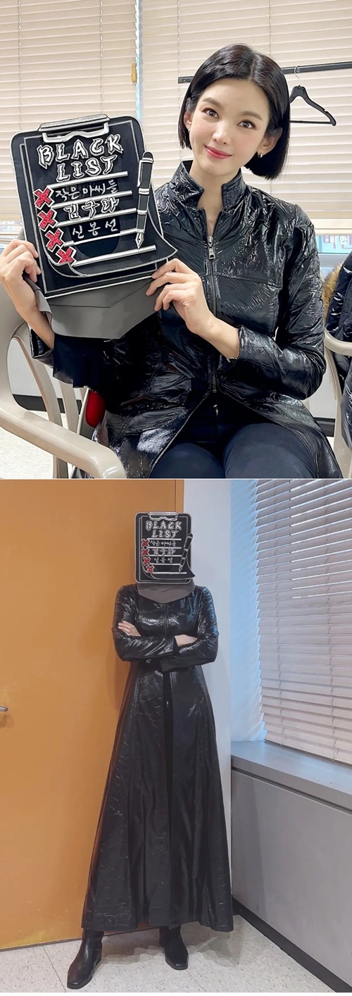 사진=정가은 인스타그램