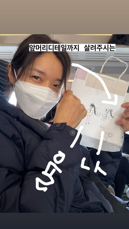 김빈우 인스타그램 스토리