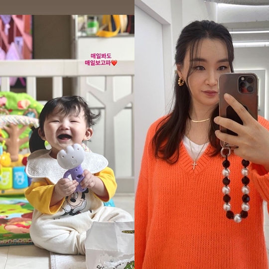 배윤정 인스타그램 스토리