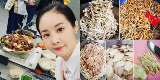 김가연 인스타