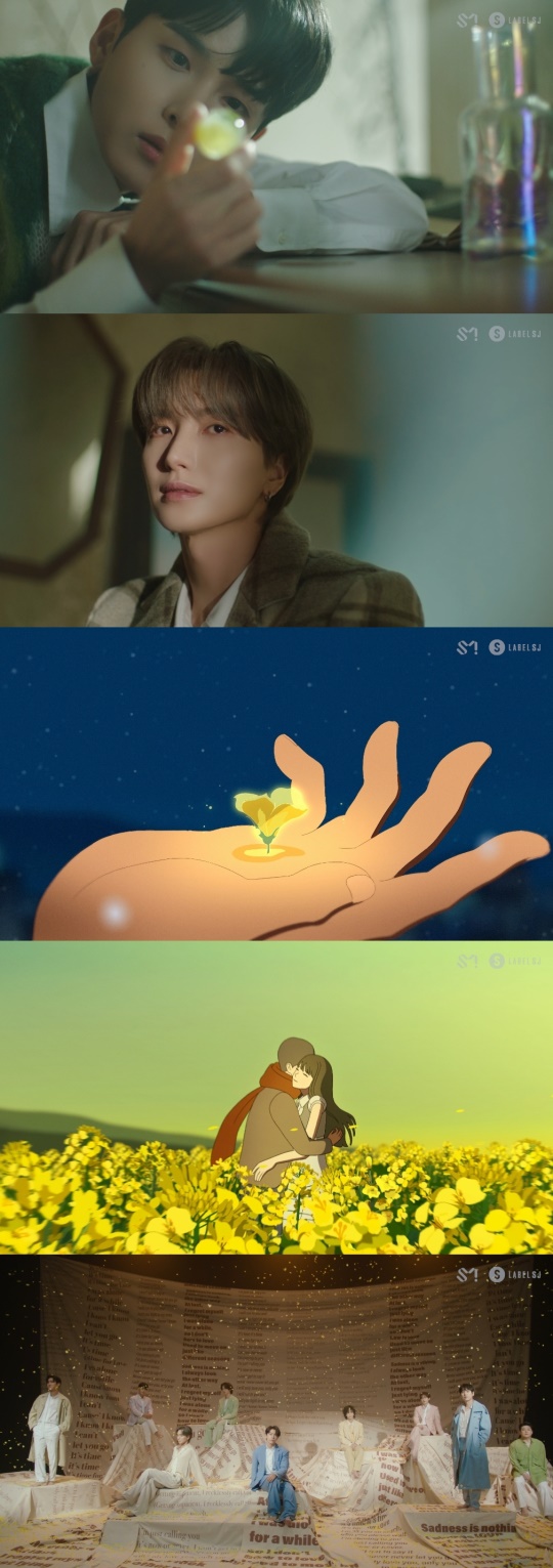 슈퍼주니어 '콜린' MV 캡처