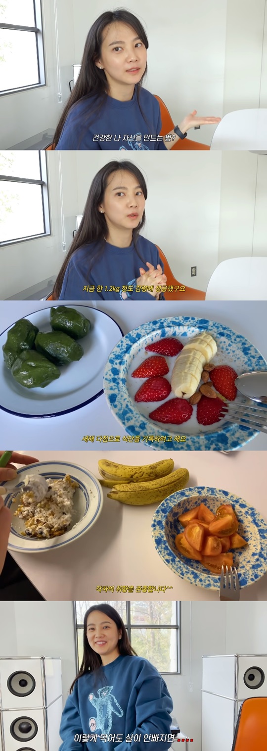 유튜브 캡처