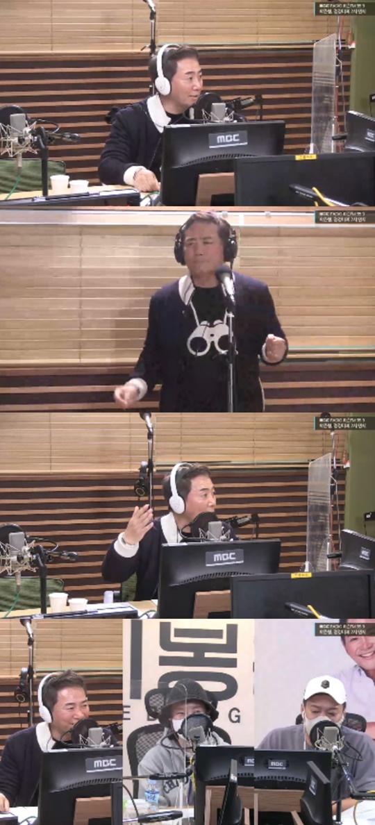 사진='두시 만세' 방송화면