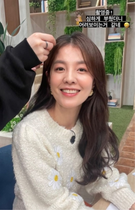 김성은 인스타 스토리