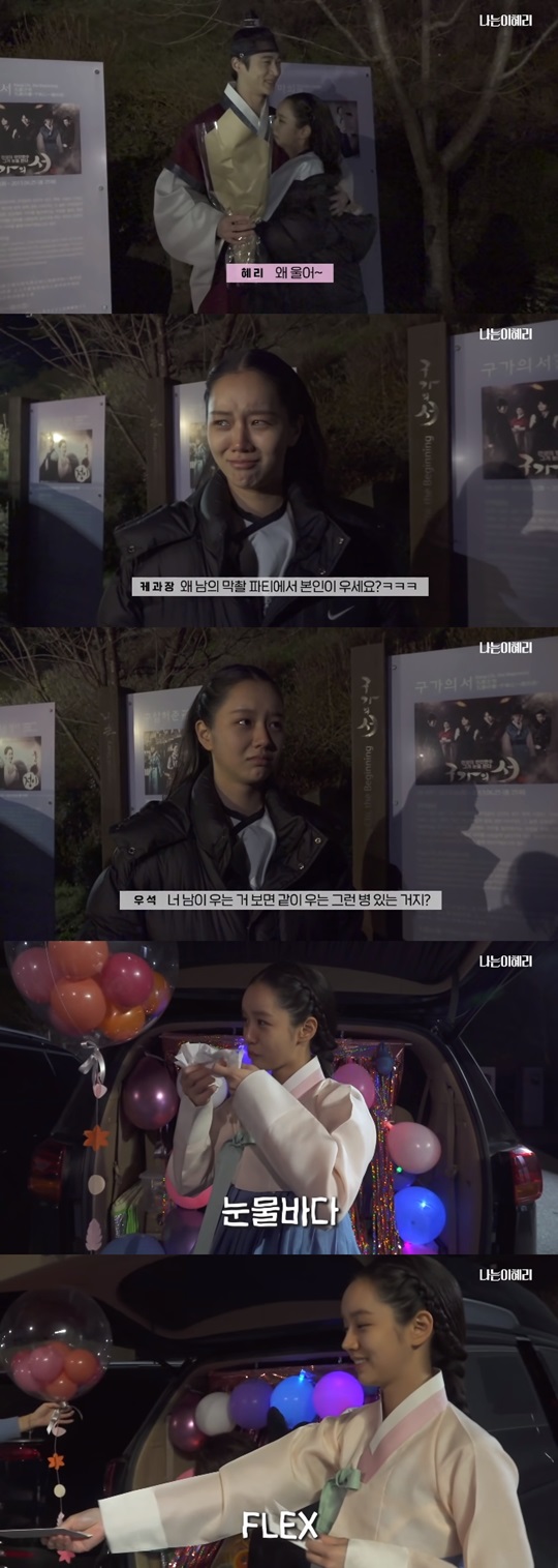 유튜브 캡처
