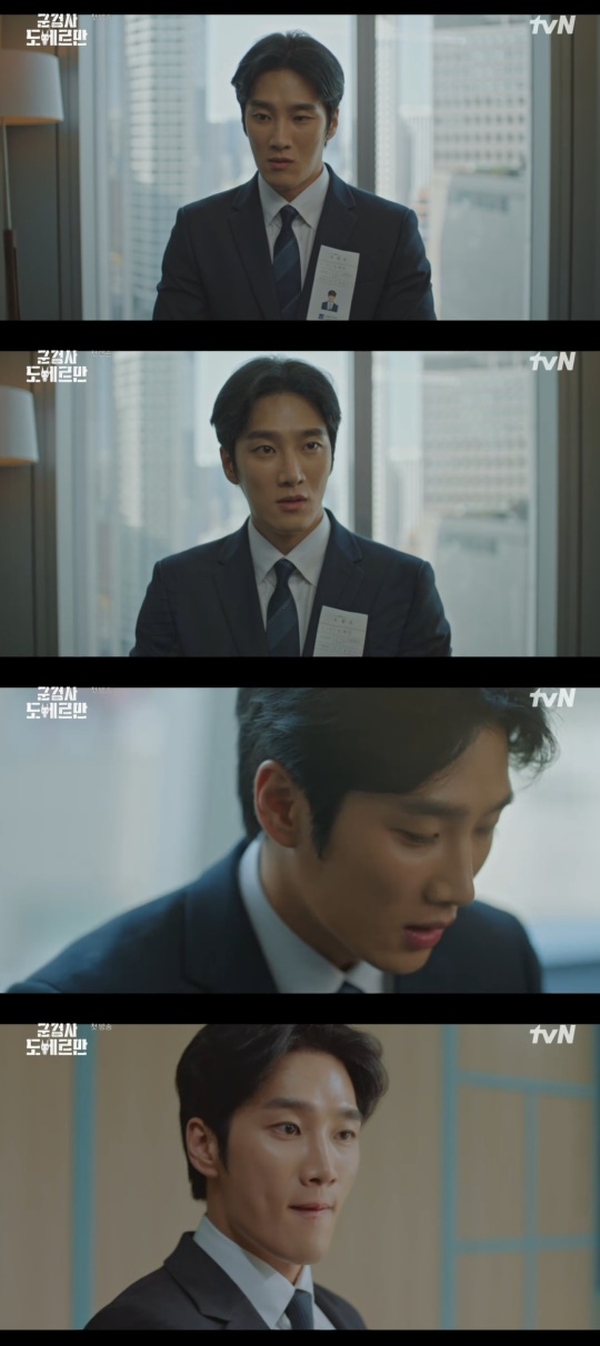 tvN '군검사 도베르만' 캡처