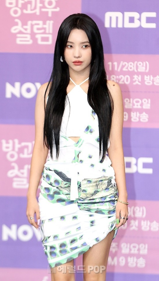 (여자)아이들 소연/사진=민선유기자