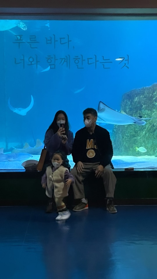 서효림 인스타그램