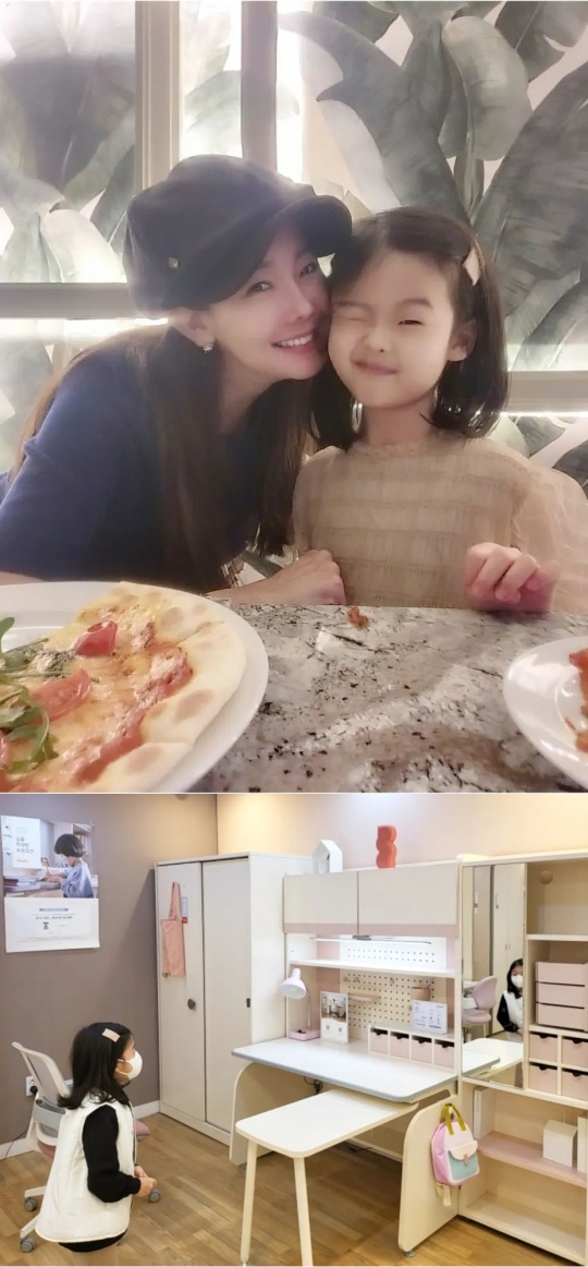 소유진 인스타그램