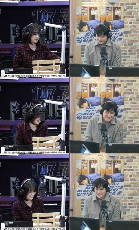 '씨네타운' 방송캡처
