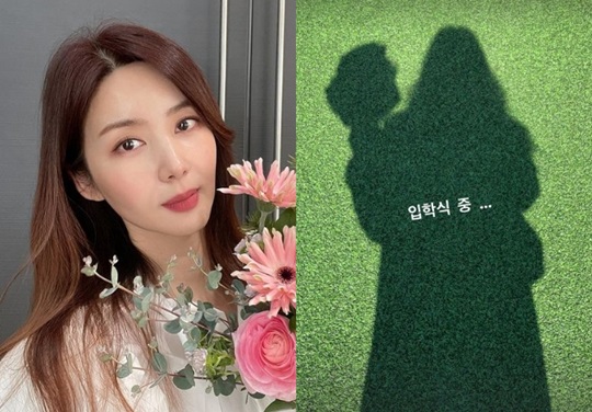 박솔미 인스타 스토리