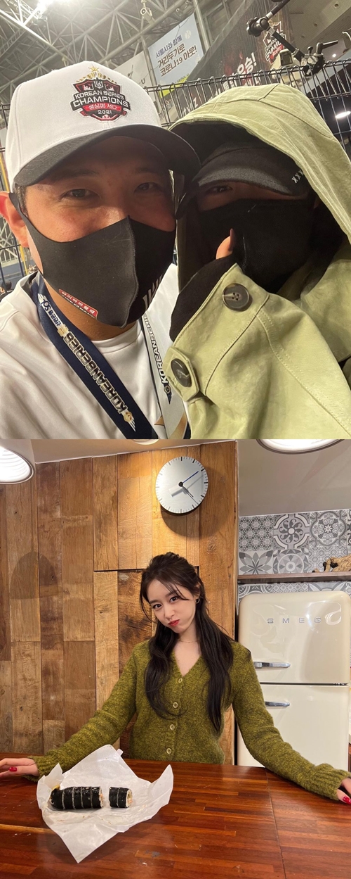 사진=지연 인스타그램