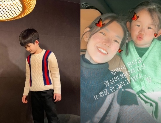 하시시박 인스타