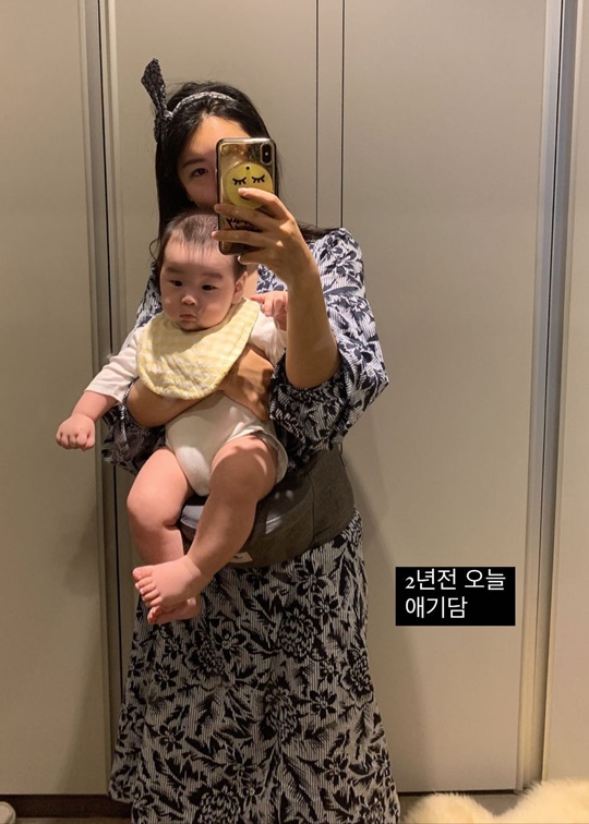 서수연 인스타그램
