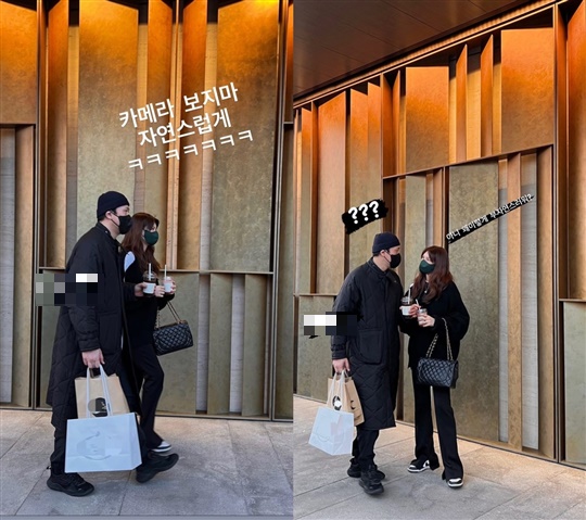 양미라 인스타그램