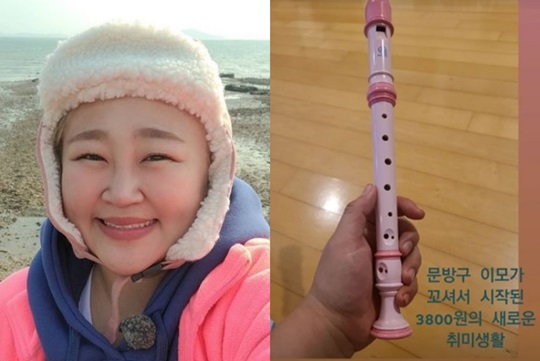 홍윤화 인스타 스토리