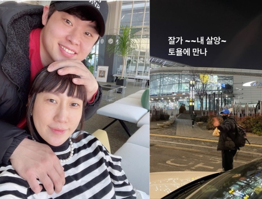 김영희 인스타그램