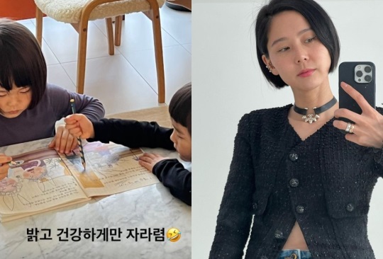 김나영 인스타그램