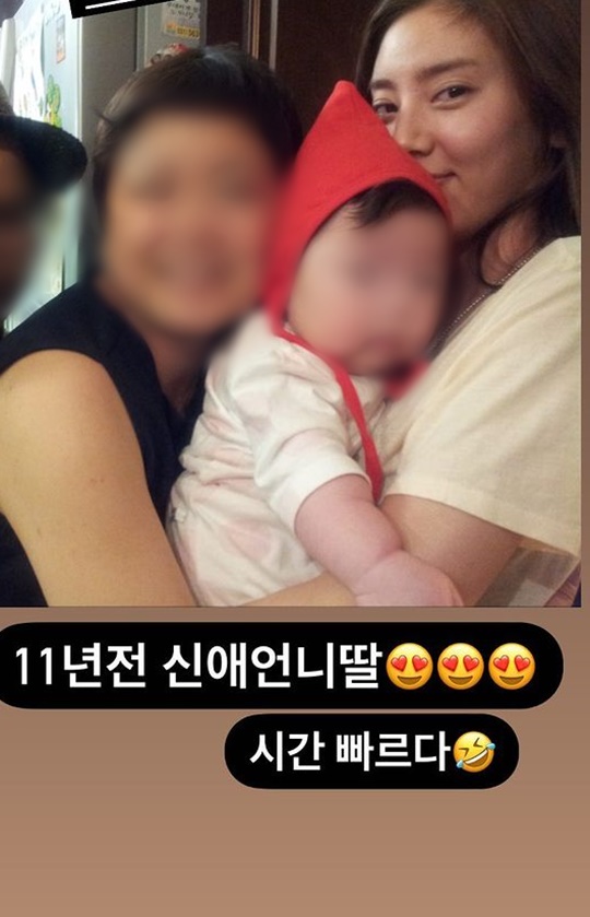 손담비 인스타그램