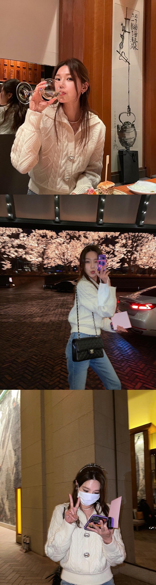 사진=최수영 인스타그램