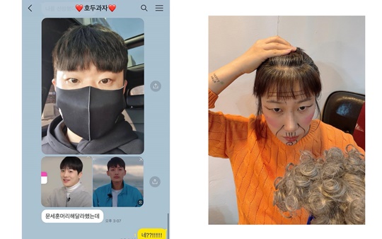 김영희 인스타그램