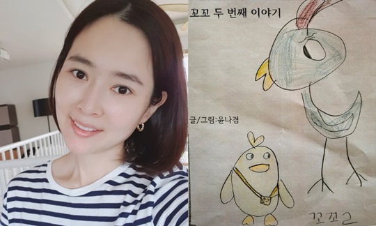 메이비 인스타