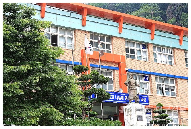 A 교장이 근무하던  초등학교 모습(헤럴드 DB)