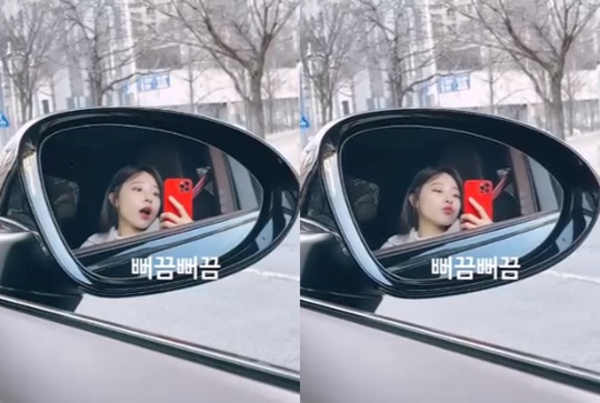 이솔이 인스타그램