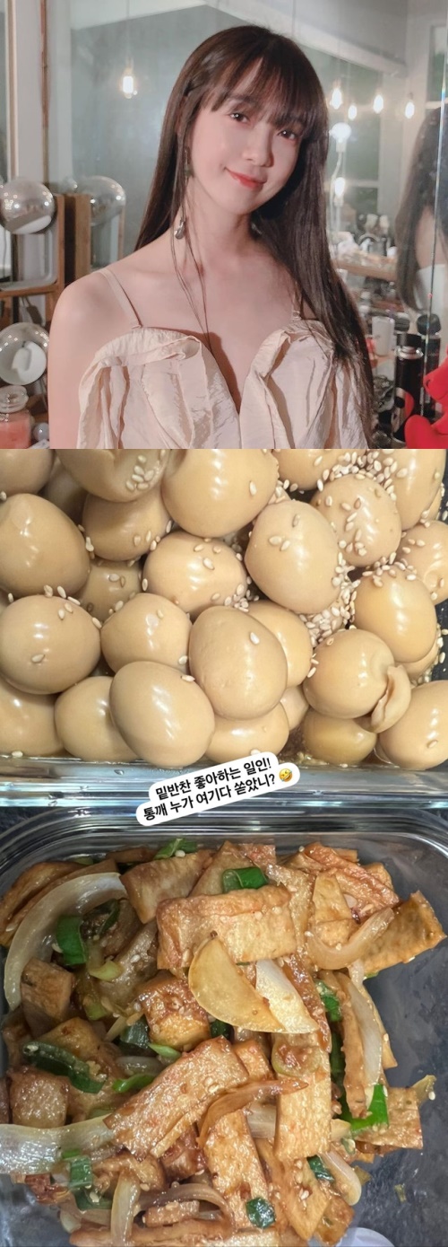 사진=이요원 인스타그램