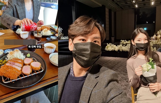 윤남기 인스타그램