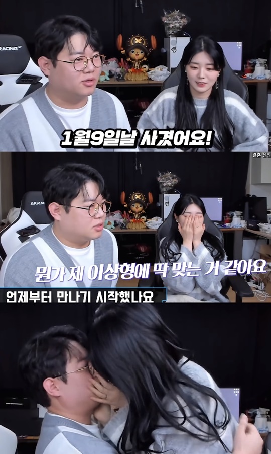 유튜브 캡처
