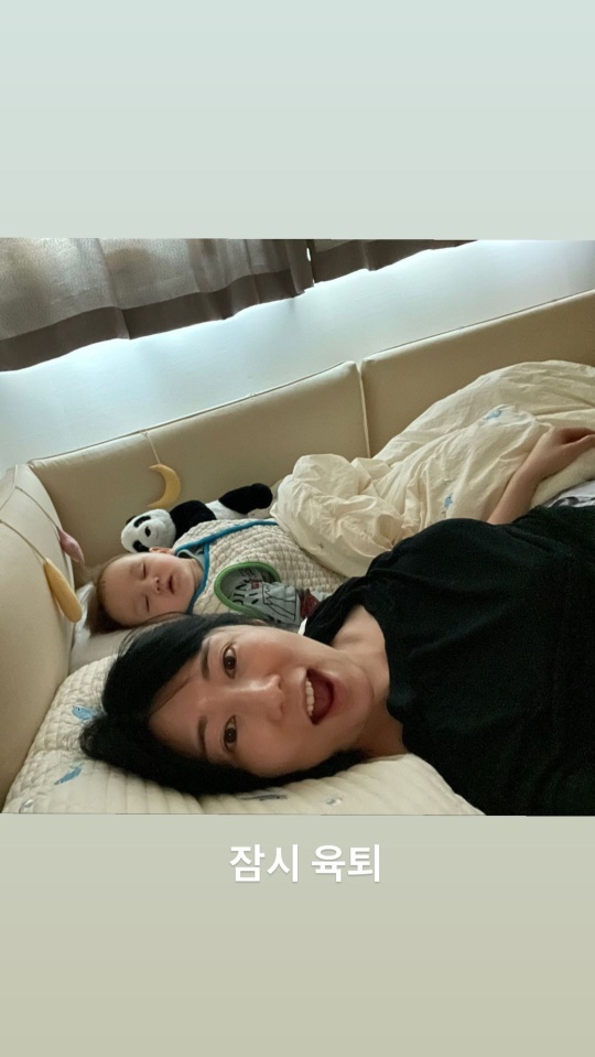 사유리 인스타그램
