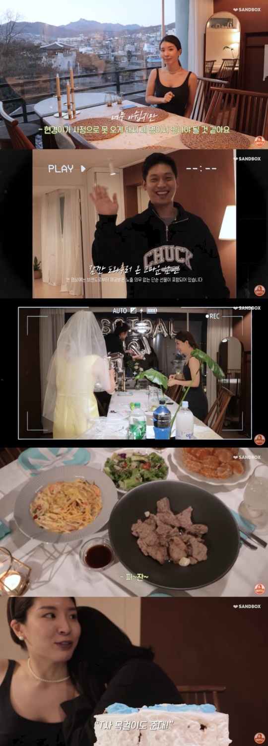 유튜브 캡처