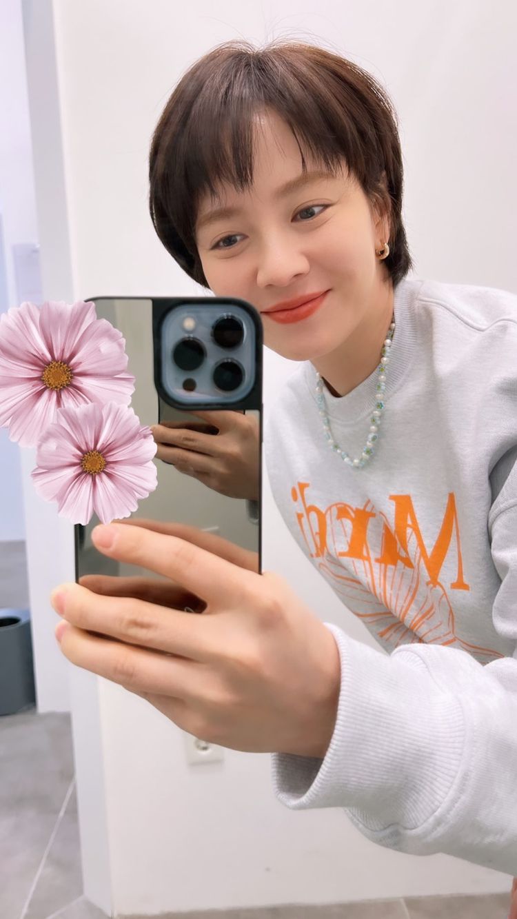 송지효 인스타