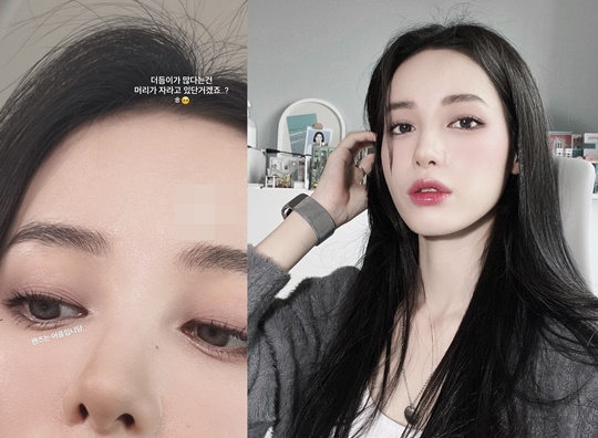 유깻잎 인스타그램