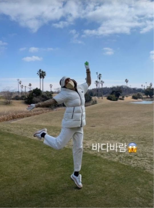아이비 인스타 스토리