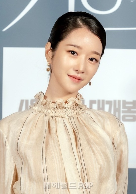 서예지/사진=헤럴드POP DB