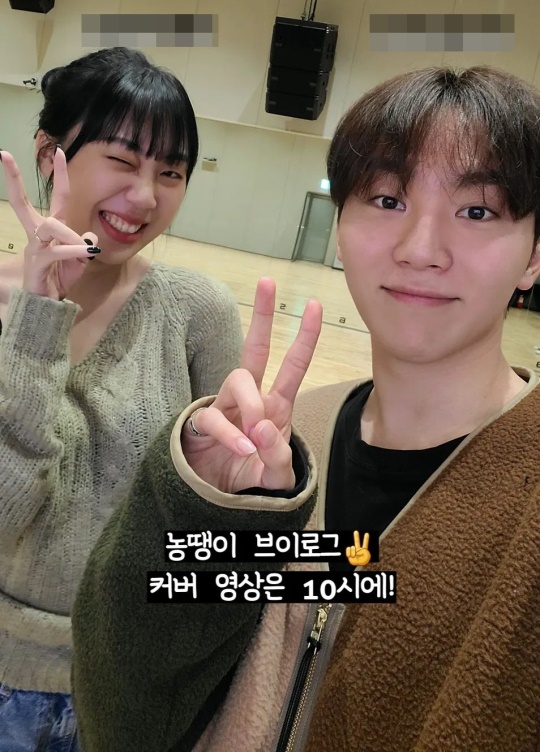 승관 인스타그램 스토리
