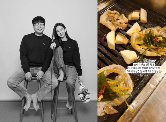 박휘순 인스타그램