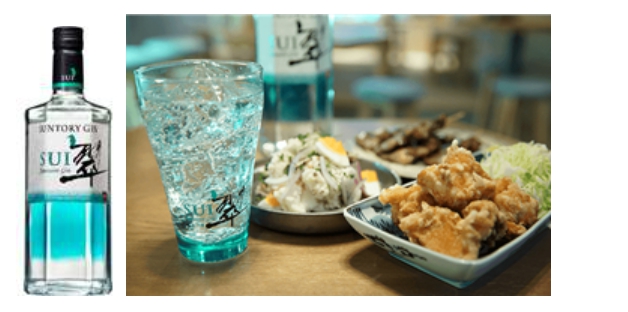 산토리진 상품